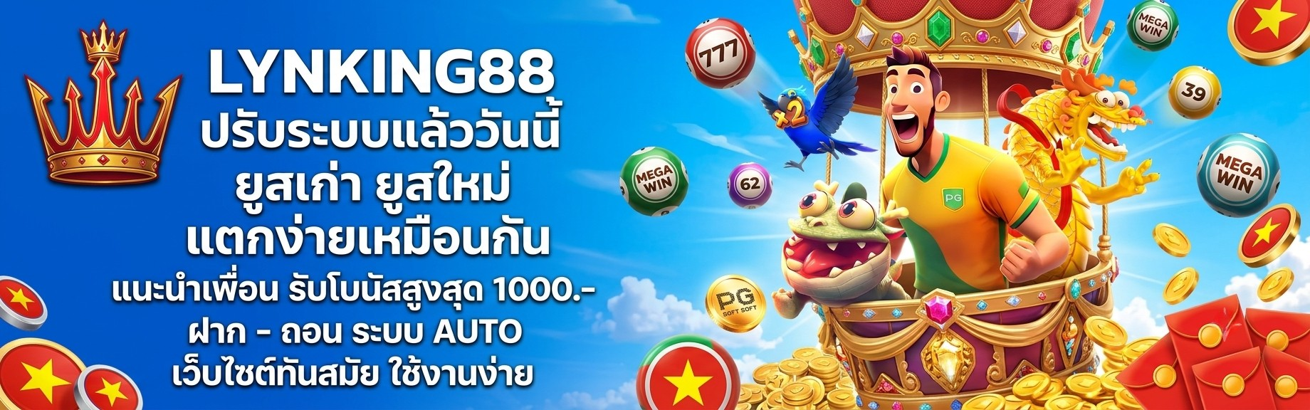 lynking88