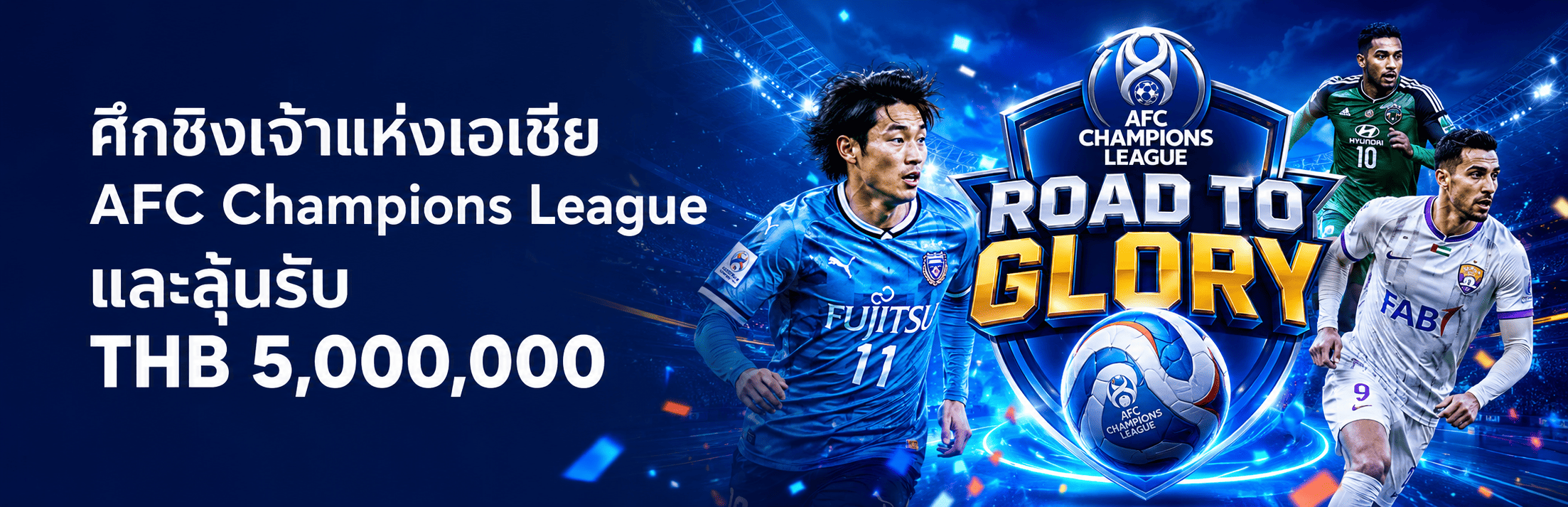 ChatGPT Image 27 มิ.ย. 2569 17_16_17